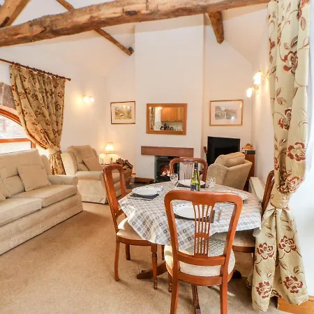 Дом отдыха The Byre Брамптон